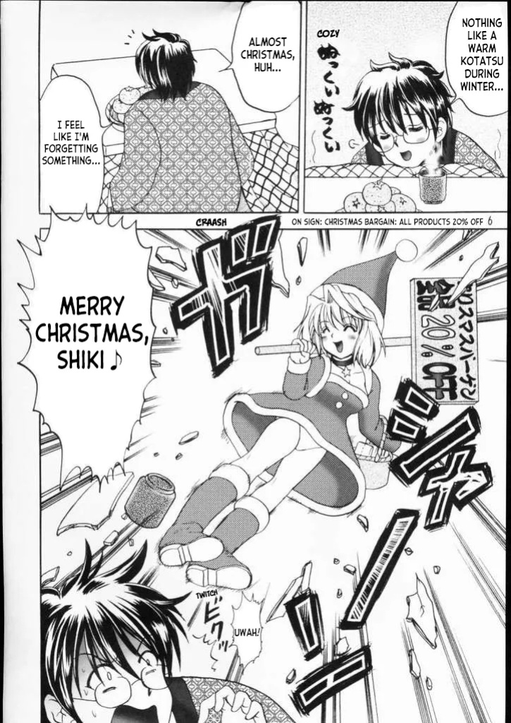 (C65) [Ojou no Yokushitsu (AYA)] PRINCESS FIGHT (Tsukihime) [ianuela]