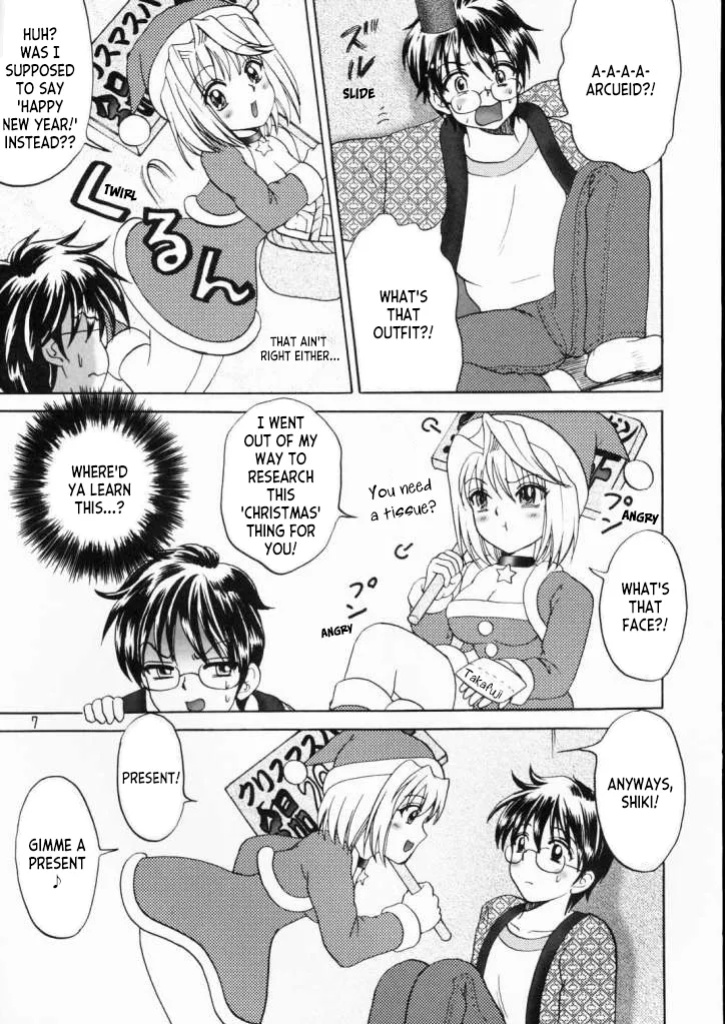 (C65) [Ojou no Yokushitsu (AYA)] PRINCESS FIGHT (Tsukihime) [ianuela]