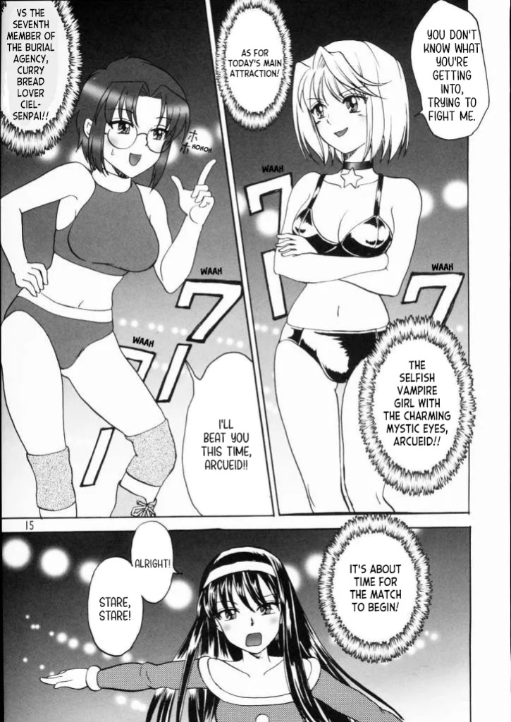 (C65) [Ojou no Yokushitsu (AYA)] PRINCESS FIGHT (Tsukihime) [ianuela]