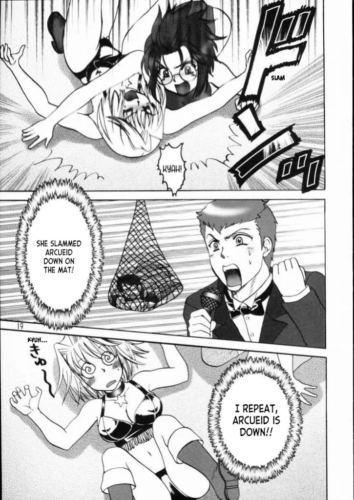 (C65) [Ojou no Yokushitsu (AYA)] PRINCESS FIGHT (Tsukihime) [ianuela]