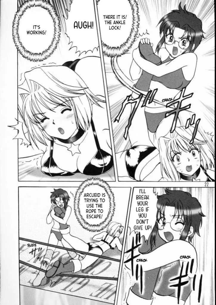 (C65) [Ojou no Yokushitsu (AYA)] PRINCESS FIGHT (Tsukihime) [ianuela]