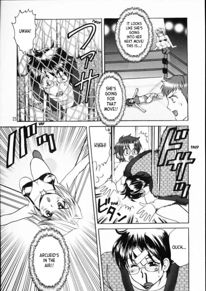 (C65) [Ojou no Yokushitsu (AYA)] PRINCESS FIGHT (Tsukihime) [ianuela]