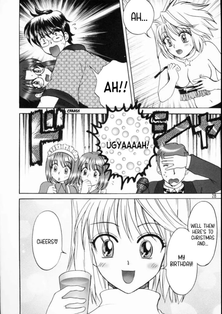(C65) [Ojou no Yokushitsu (AYA)] PRINCESS FIGHT (Tsukihime) [ianuela]