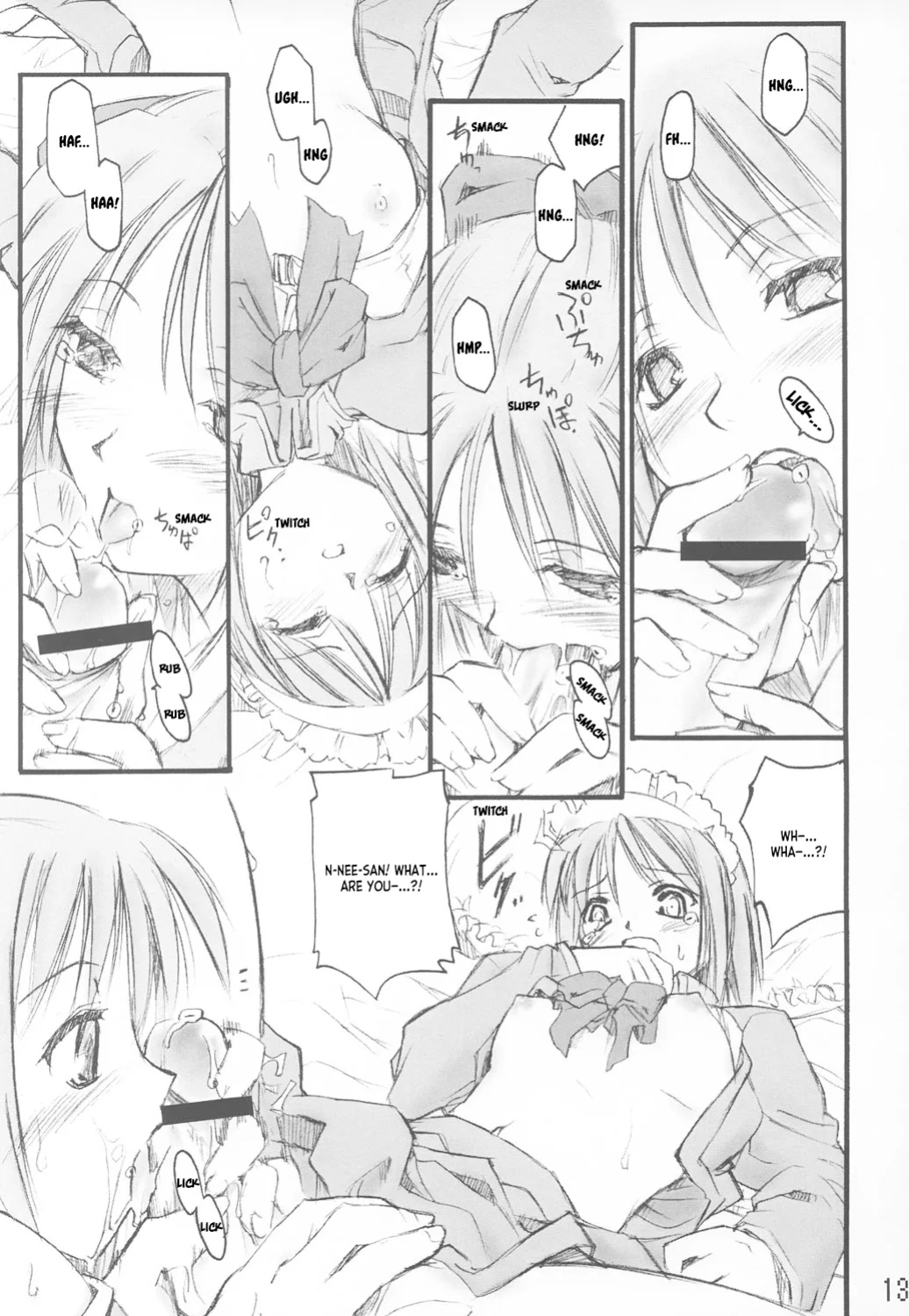 (CR33) [Shimoyakedou (Ouma Tokiichi)] Tsuki no Shizuku (Tsukihime) [ianuela]