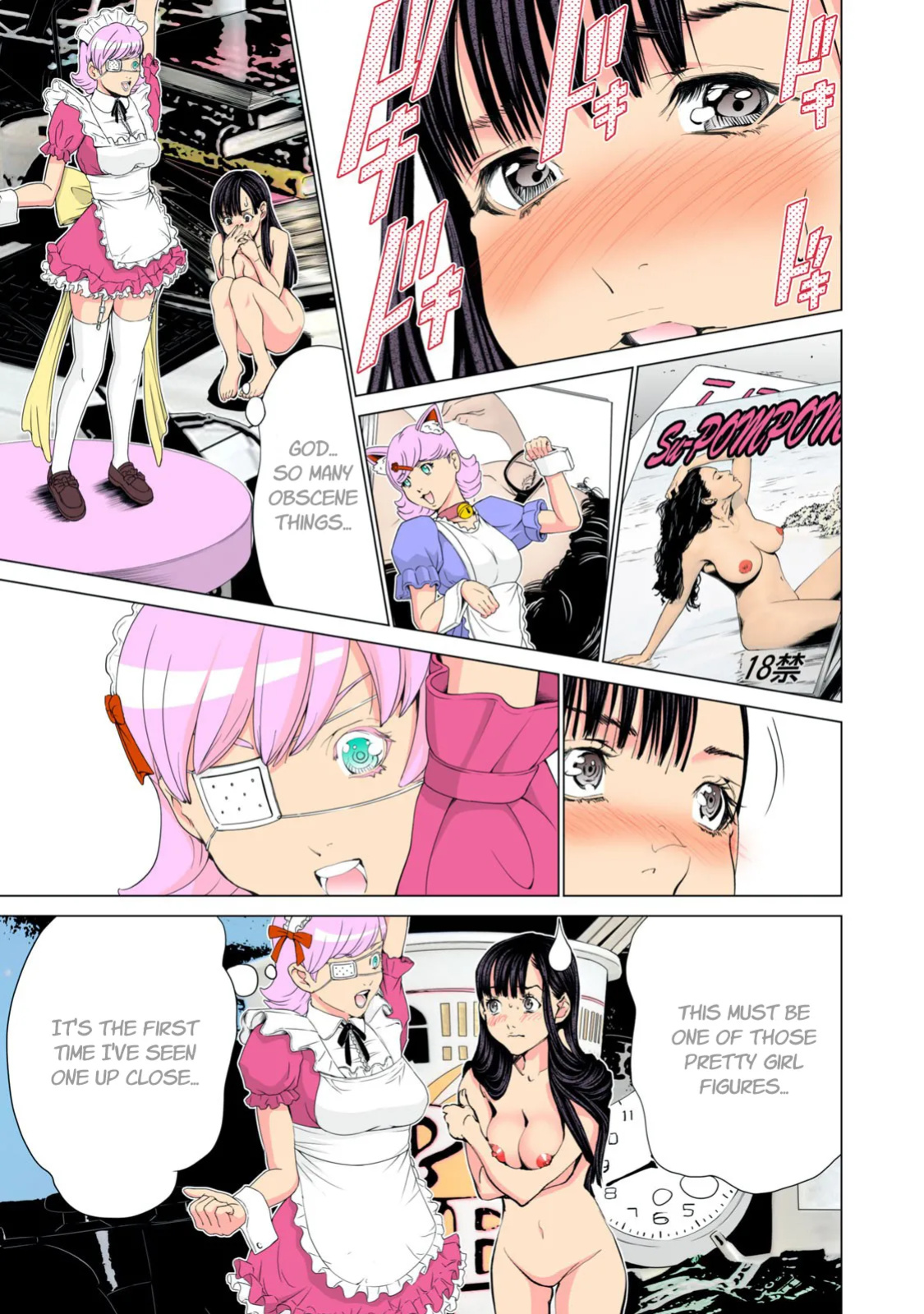 SYNONYM CHAPTER 5.1 [MIYAZAKI MAYA] [ENGLISH]