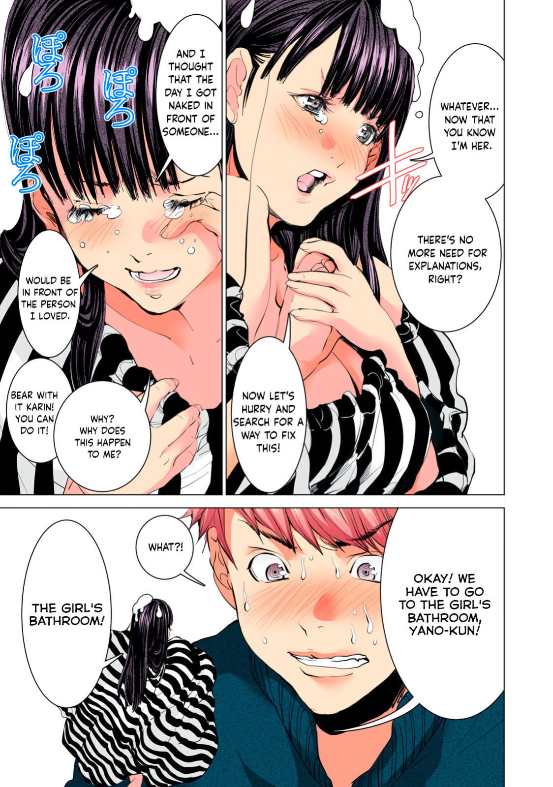 SYNONYM CHAPTER 3.1 [MIYAZAKI MAYA] [ENGLISH]