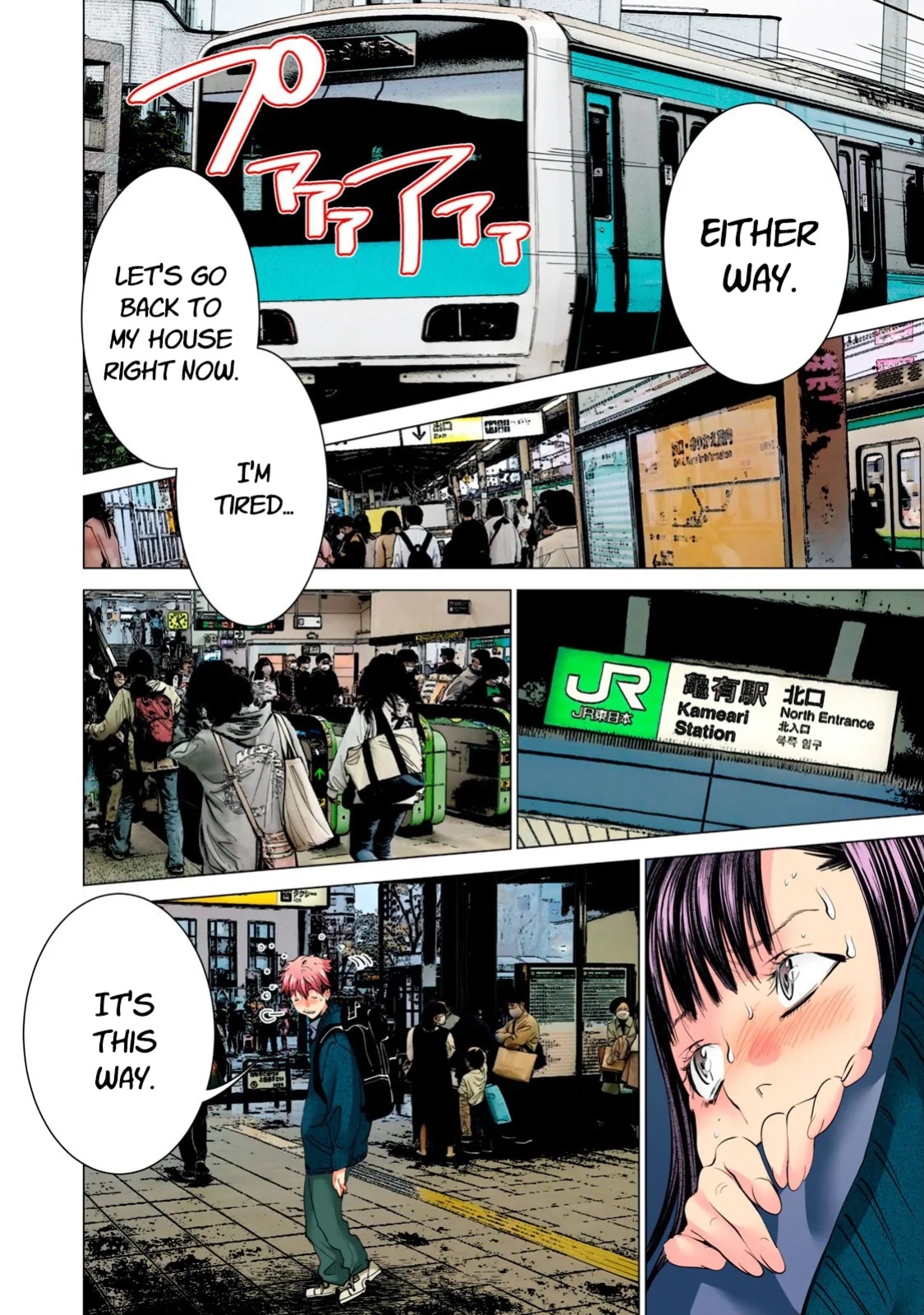 SYNONYM CHAPTER 4.2 [MIYAZAKI MAYA] [ENGLISH]