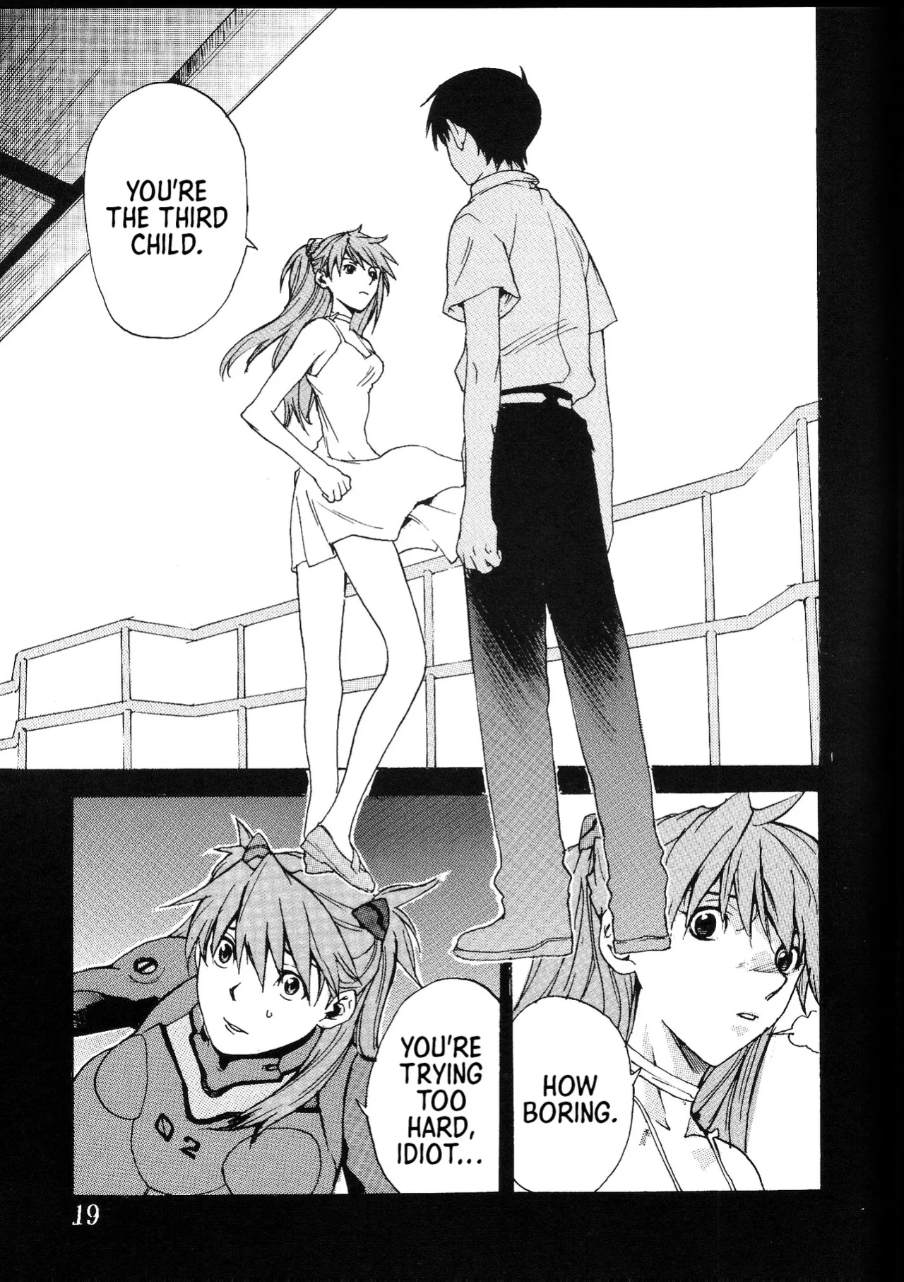 [SEVEN GODS!] SYNCHROCORD 2 (ENG) =TB=
