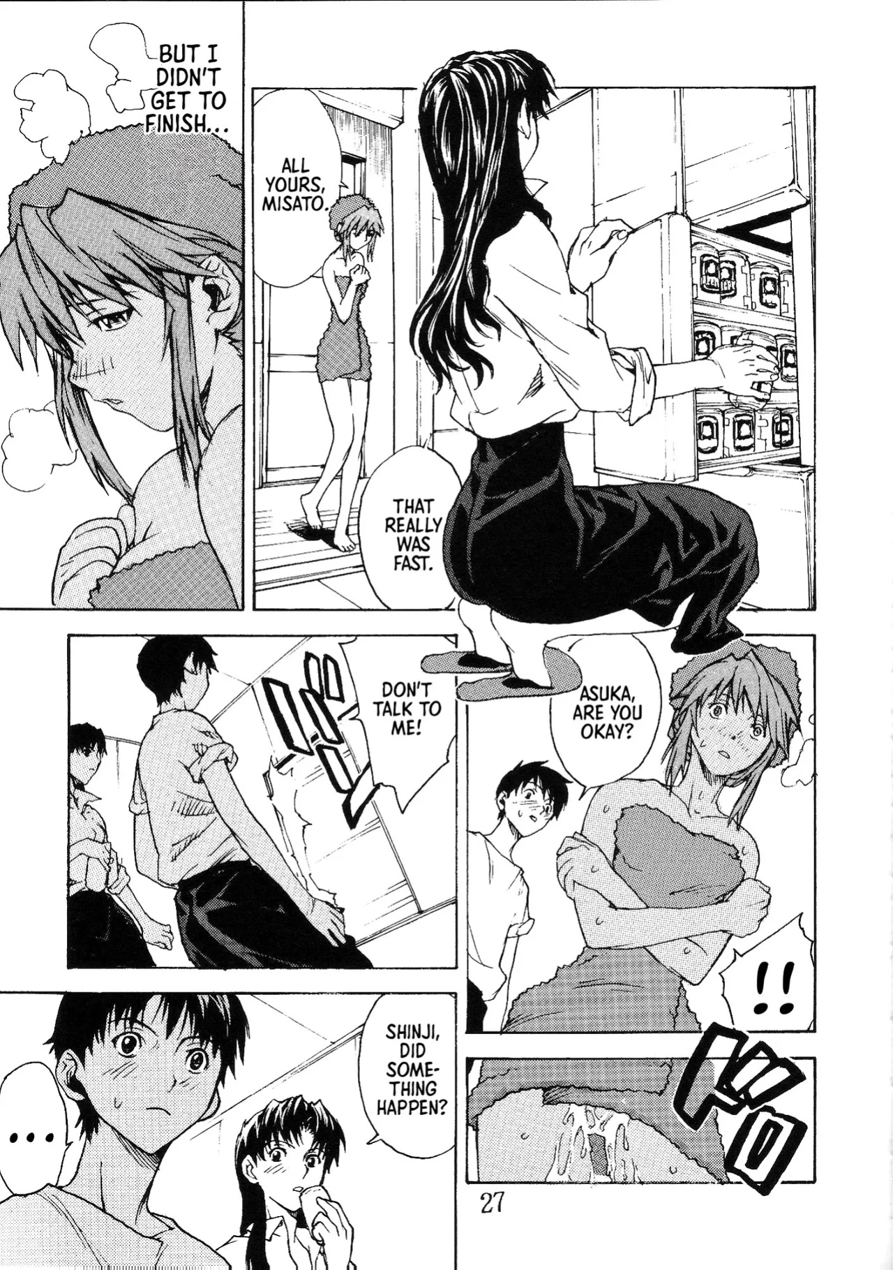 [SEVEN GODS!] SYNCHROCORD 2 (ENG) =TB=