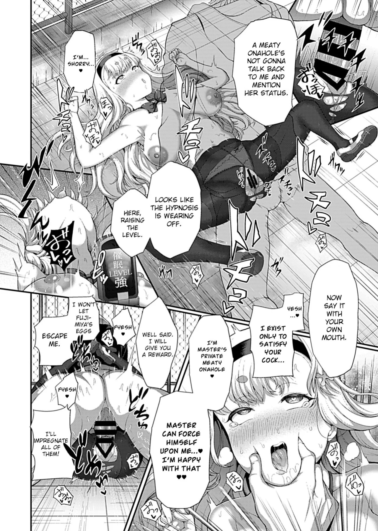 [Tawara Hiryuu] Saimin Seikatsu [ALL CHAPTERS] (COMIC GEE) [ENG]