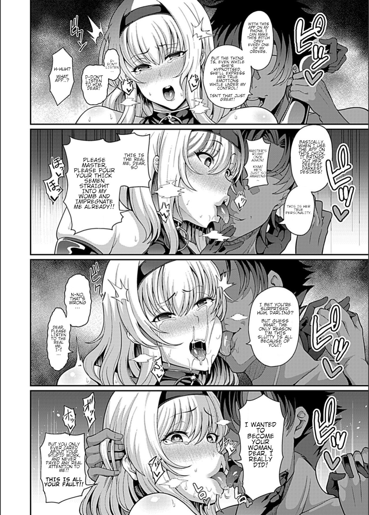 [Tawara Hiryuu] Saimin Seikatsu [ALL CHAPTERS] (COMIC GEE) [ENG]