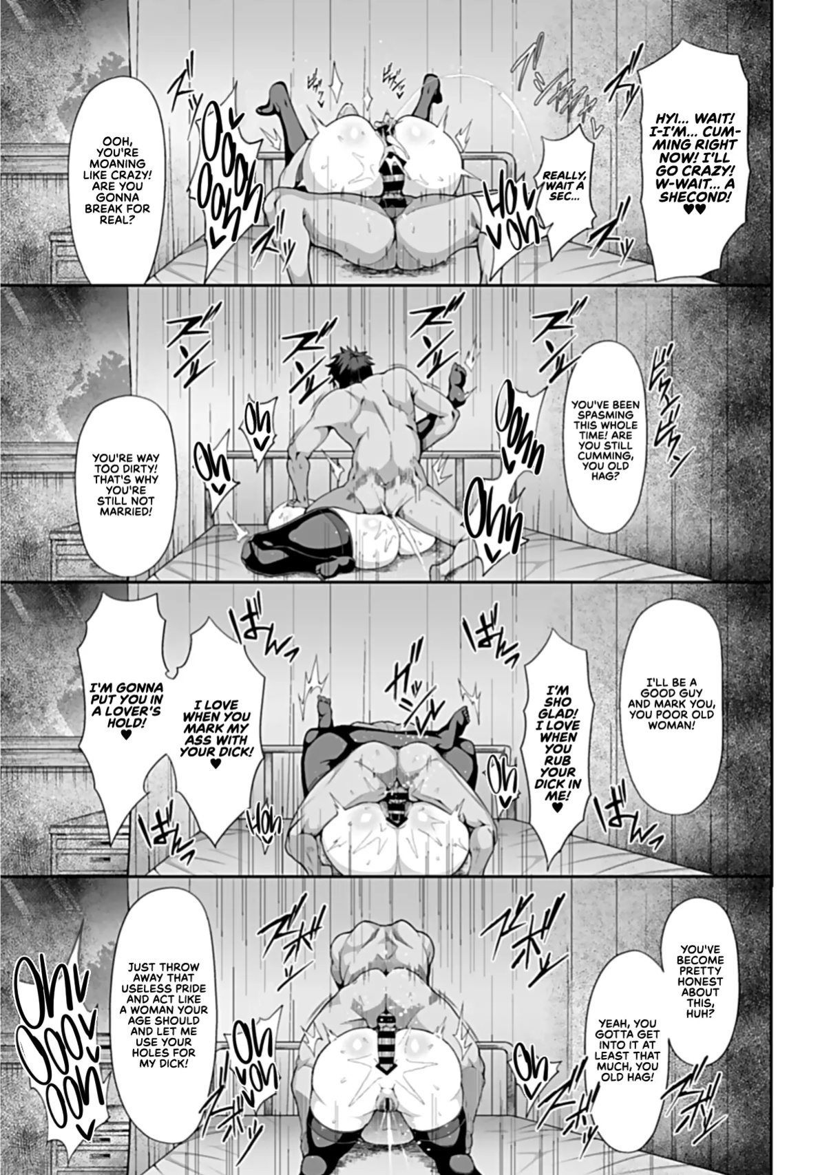 [Tawara Hiryuu] Saimin Seikatsu [ALL CHAPTERS] (COMIC GEE) [ENG]