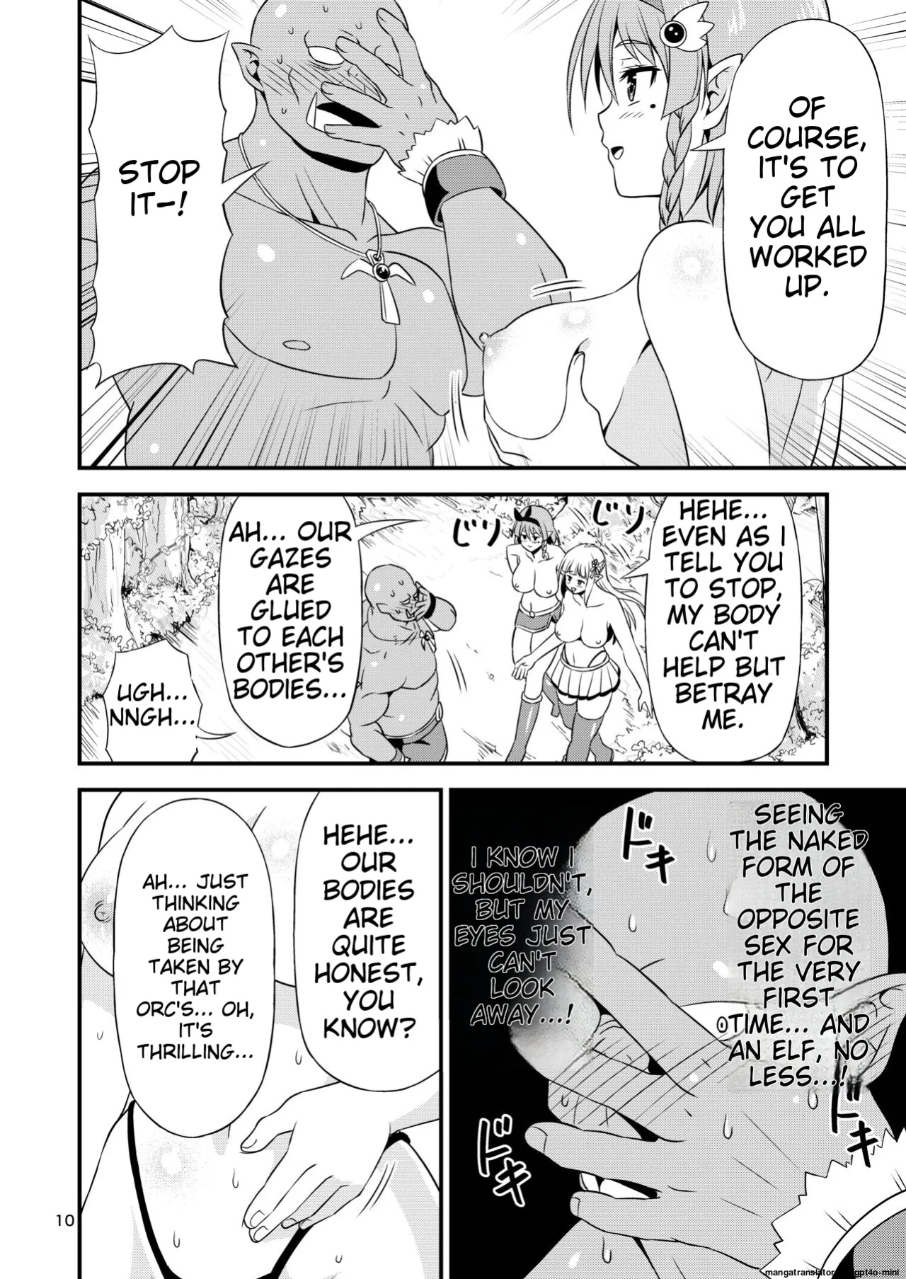 [Yudokuya (Tomokichi)] Hentai Elf Shimai to Majime Orc [MTL]