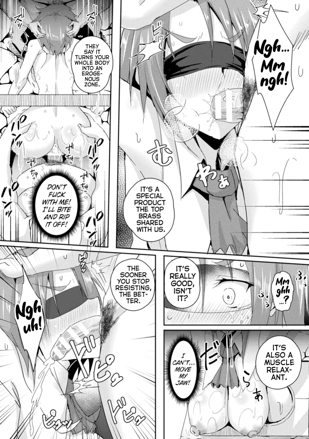 [Minatoyo] Shangri-La's Offering Episode 2 (Shangri-La No Kumotsu -Onna Kishi Reizoku Tan-) [Kinsei Translations]