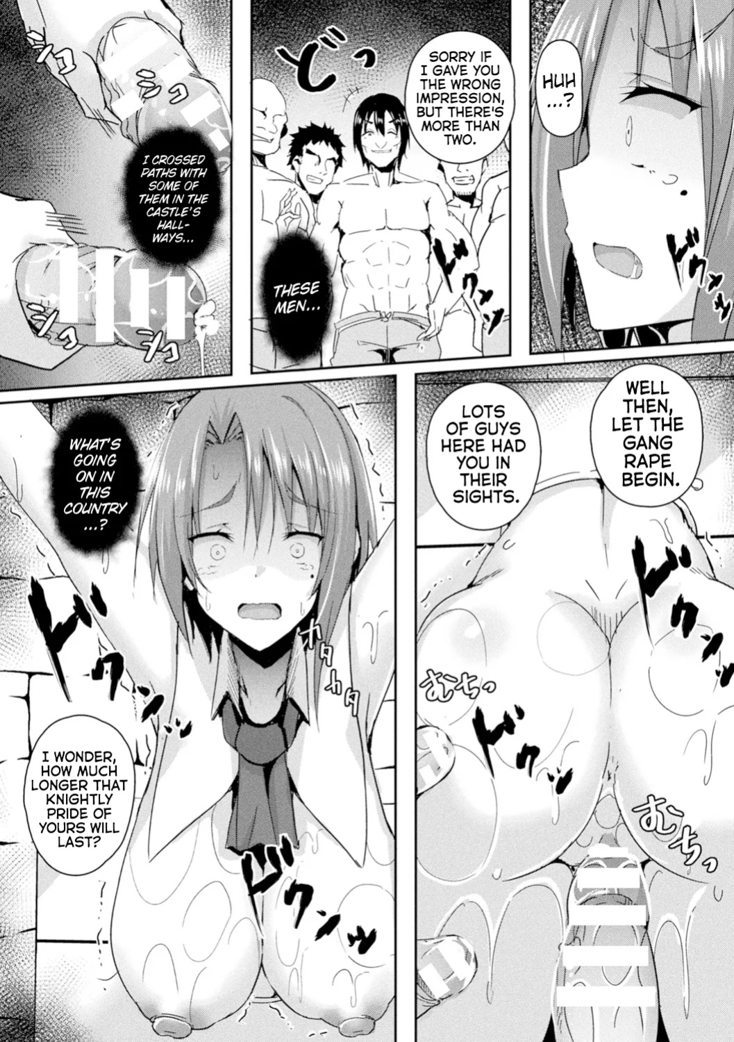 [Minatoyo] Shangri-La's Offering Episode 2 (Shangri-La No Kumotsu -Onna Kishi Reizoku Tan-) [Kinsei Translations]