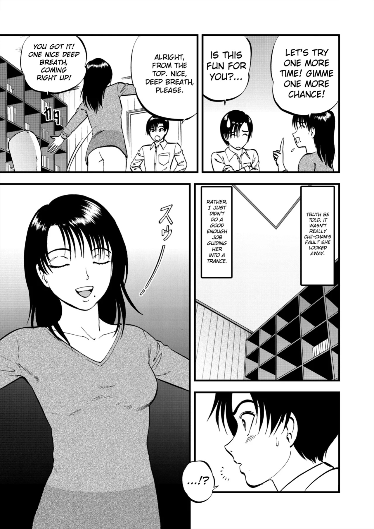 [Yoriu Mushi] Saiin Jutsushi Ch. 1-9 {defski}
