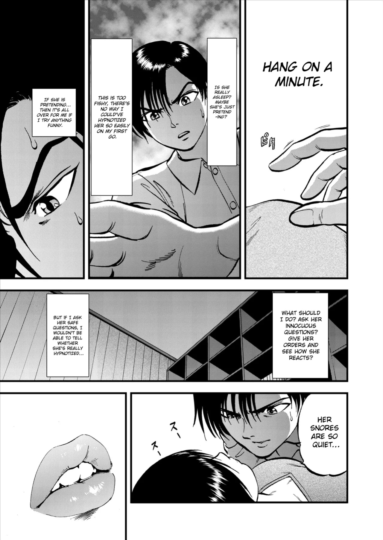 [Yoriu Mushi] Saiin Jutsushi Ch. 1-9 {defski}