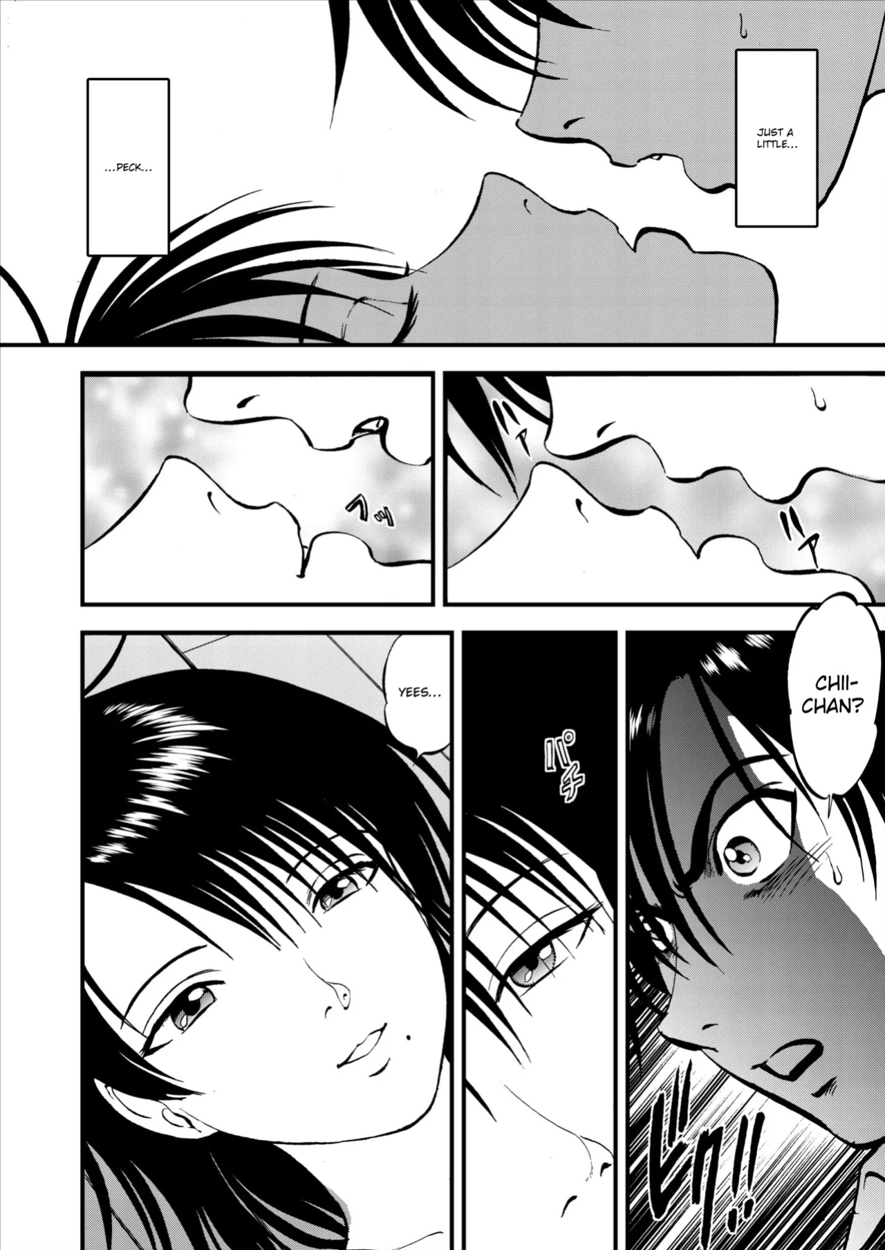 [Yoriu Mushi] Saiin Jutsushi Ch. 1-9 {defski}