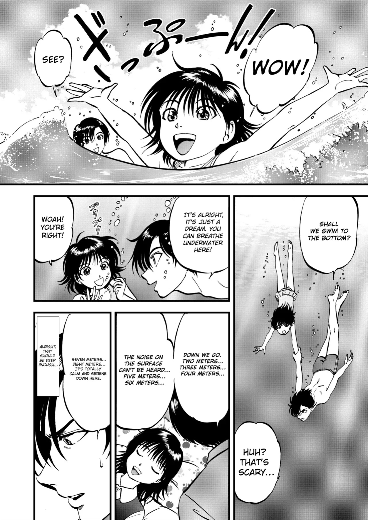 [Yoriu Mushi] Saiin Jutsushi Ch. 1-9 {defski}
