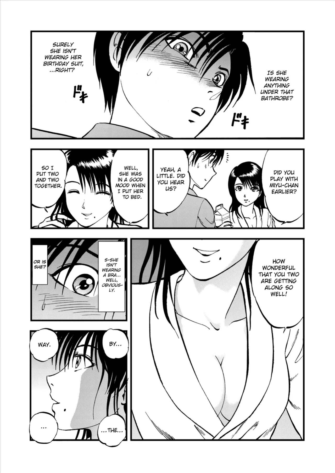 [Yoriu Mushi] Saiin Jutsushi Ch. 1-9 {defski}