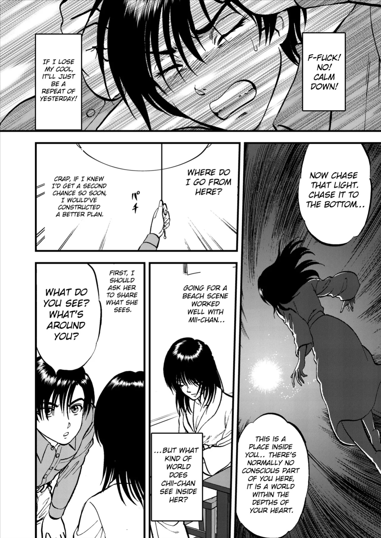 [Yoriu Mushi] Saiin Jutsushi Ch. 1-9 {defski}