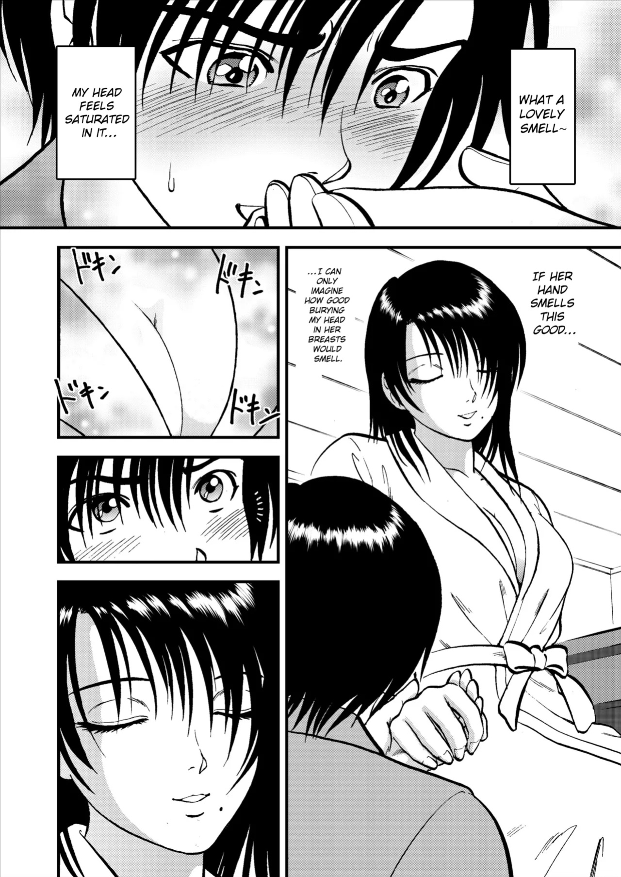 [Yoriu Mushi] Saiin Jutsushi Ch. 1-9 {defski}