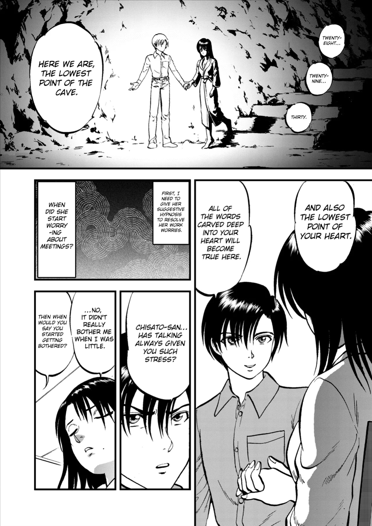 [Yoriu Mushi] Saiin Jutsushi Ch. 1-9 {defski}
