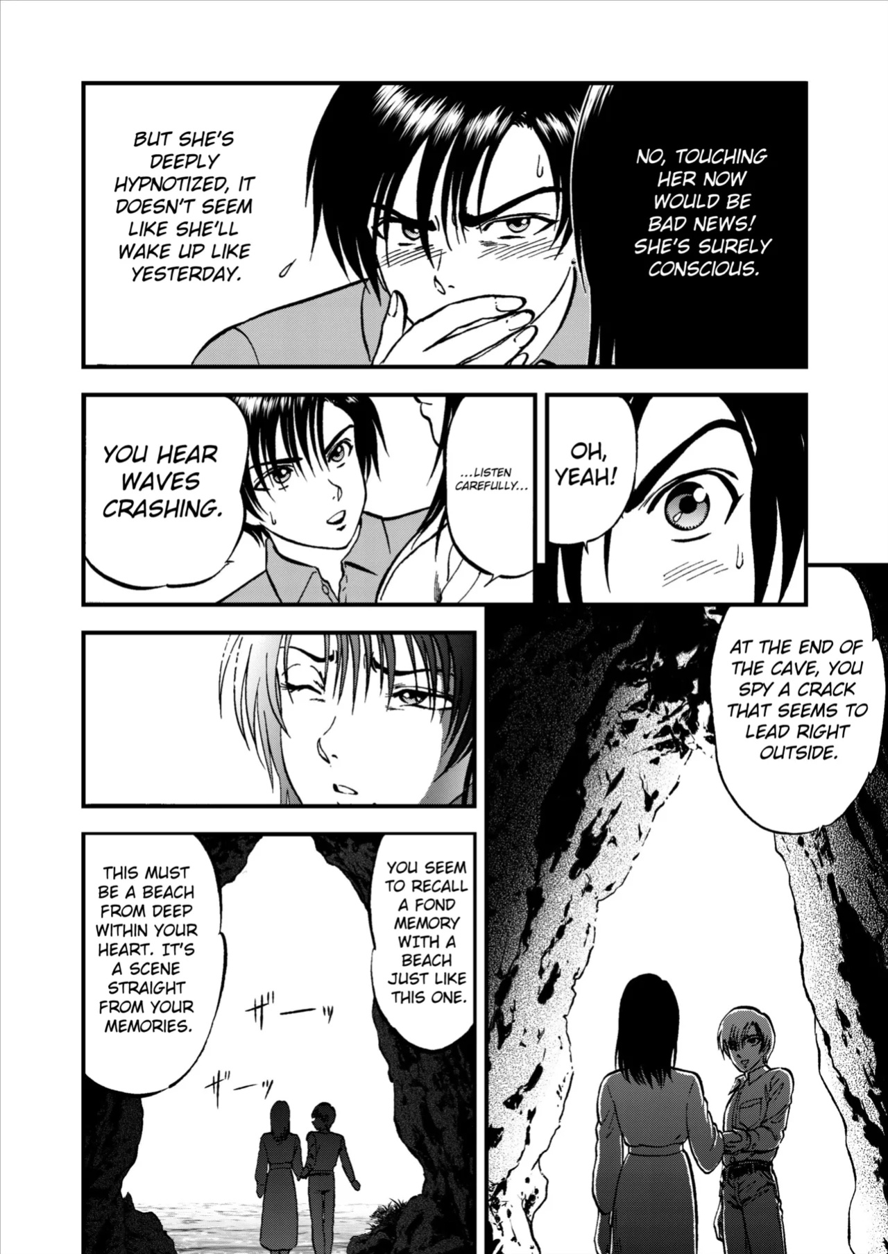 [Yoriu Mushi] Saiin Jutsushi Ch. 1-9 {defski}