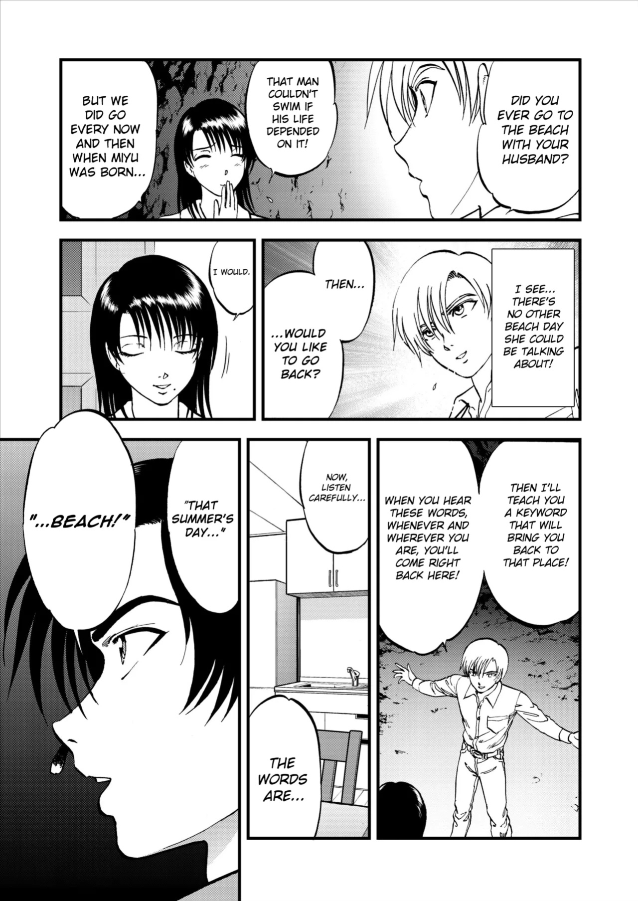 [Yoriu Mushi] Saiin Jutsushi Ch. 1-9 {defski}