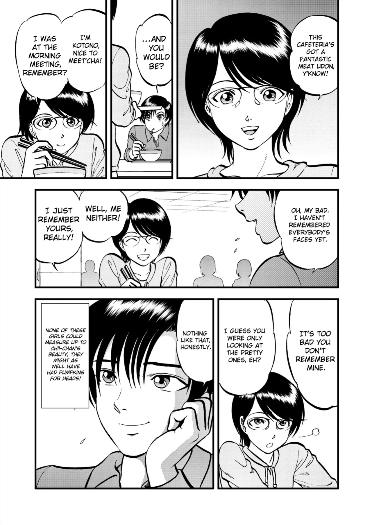 [Yoriu Mushi] Saiin Jutsushi Ch. 1-9 {defski}