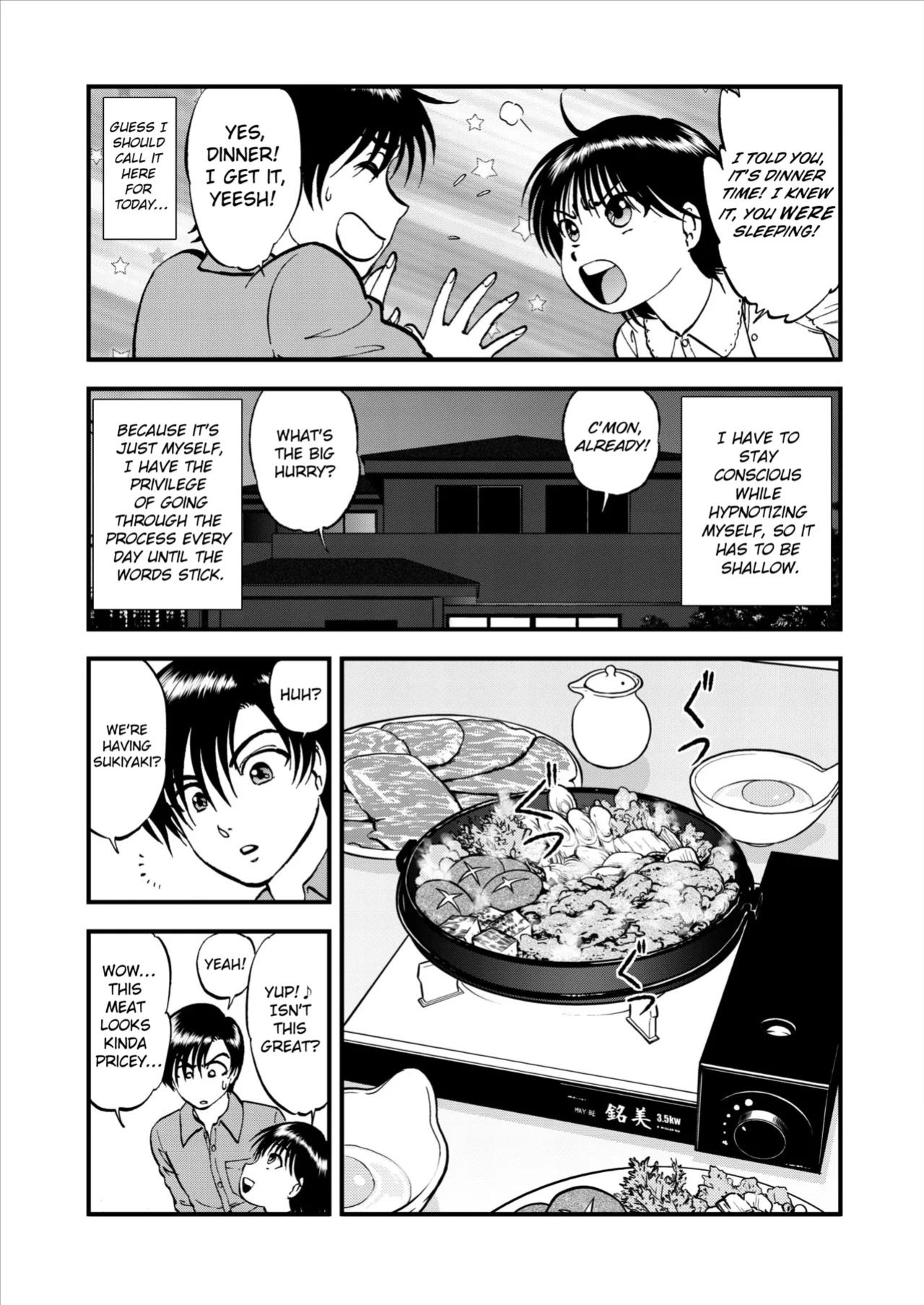 [Yoriu Mushi] Saiin Jutsushi Ch. 1-9 {defski}
