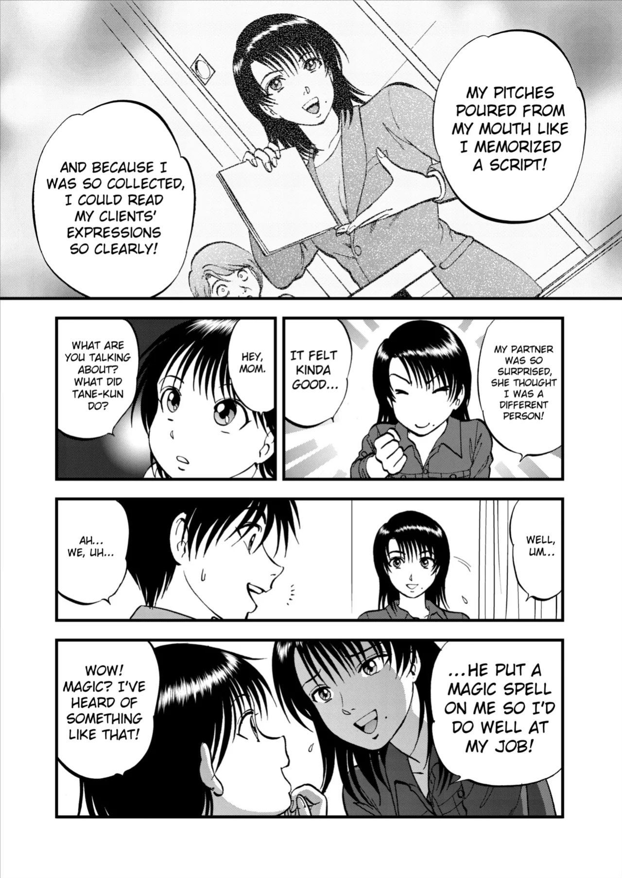 [Yoriu Mushi] Saiin Jutsushi Ch. 1-9 {defski}