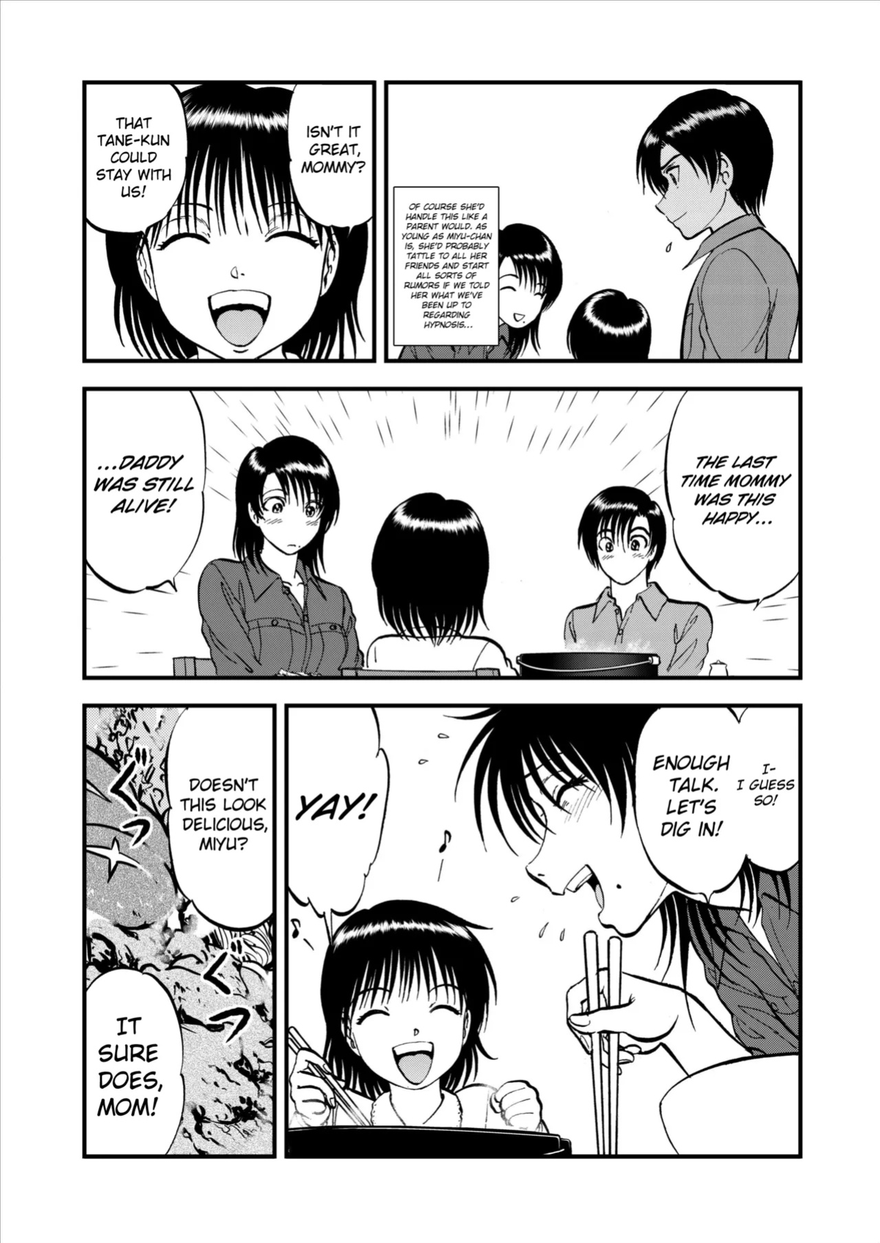 [Yoriu Mushi] Saiin Jutsushi Ch. 1-9 {defski}