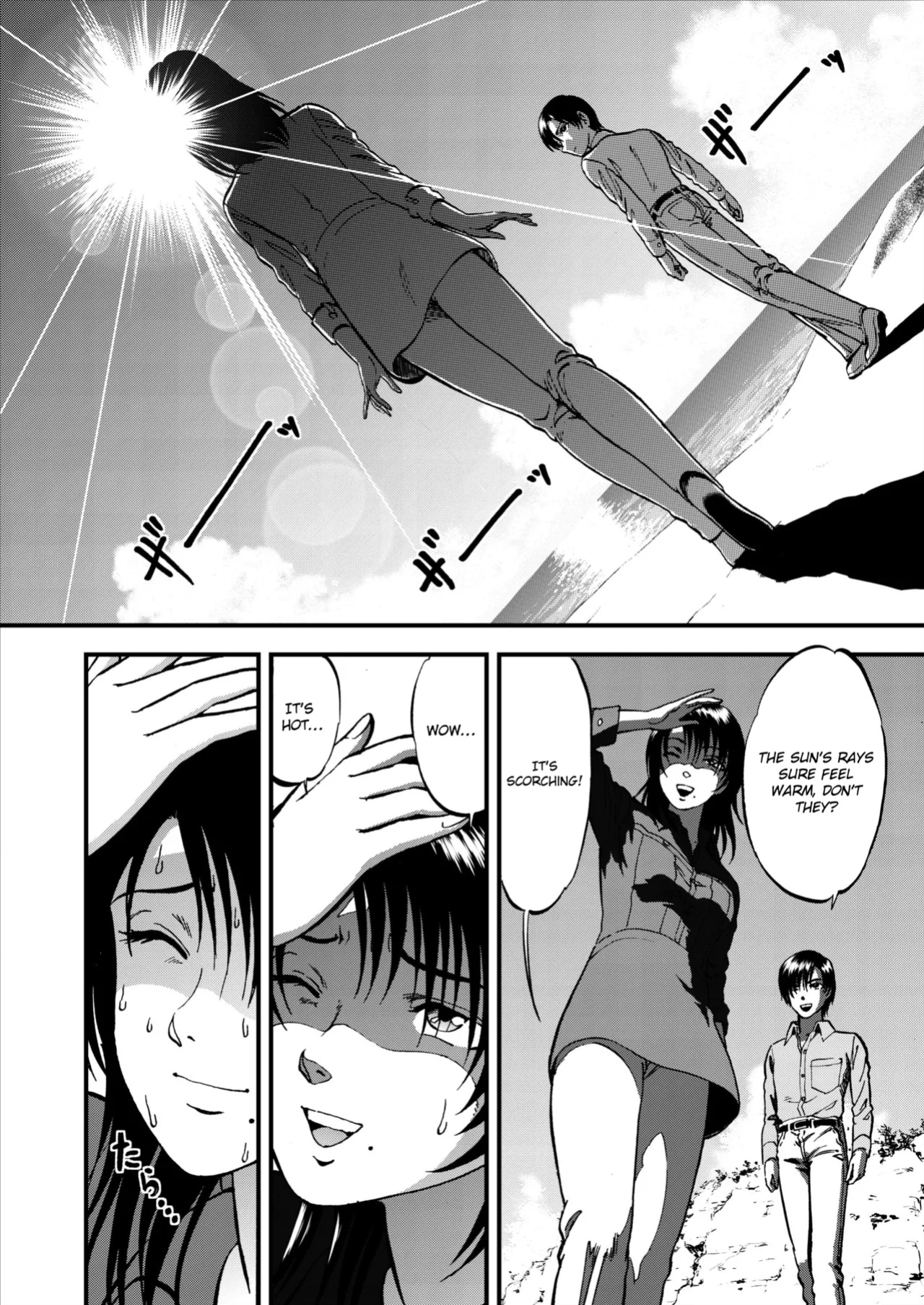 [Yoriu Mushi] Saiin Jutsushi Ch. 1-9 {defski}