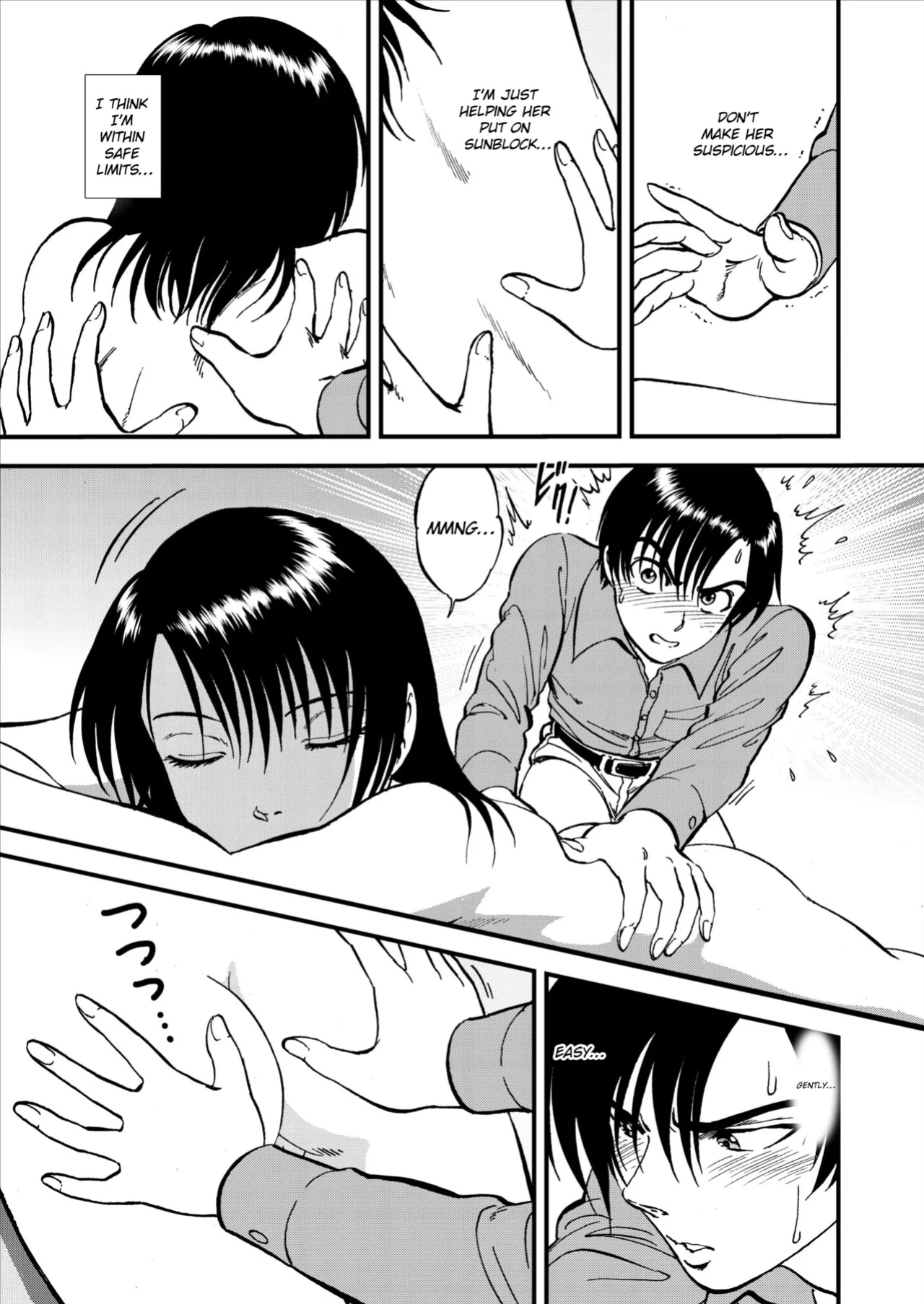 [Yoriu Mushi] Saiin Jutsushi Ch. 1-9 {defski}