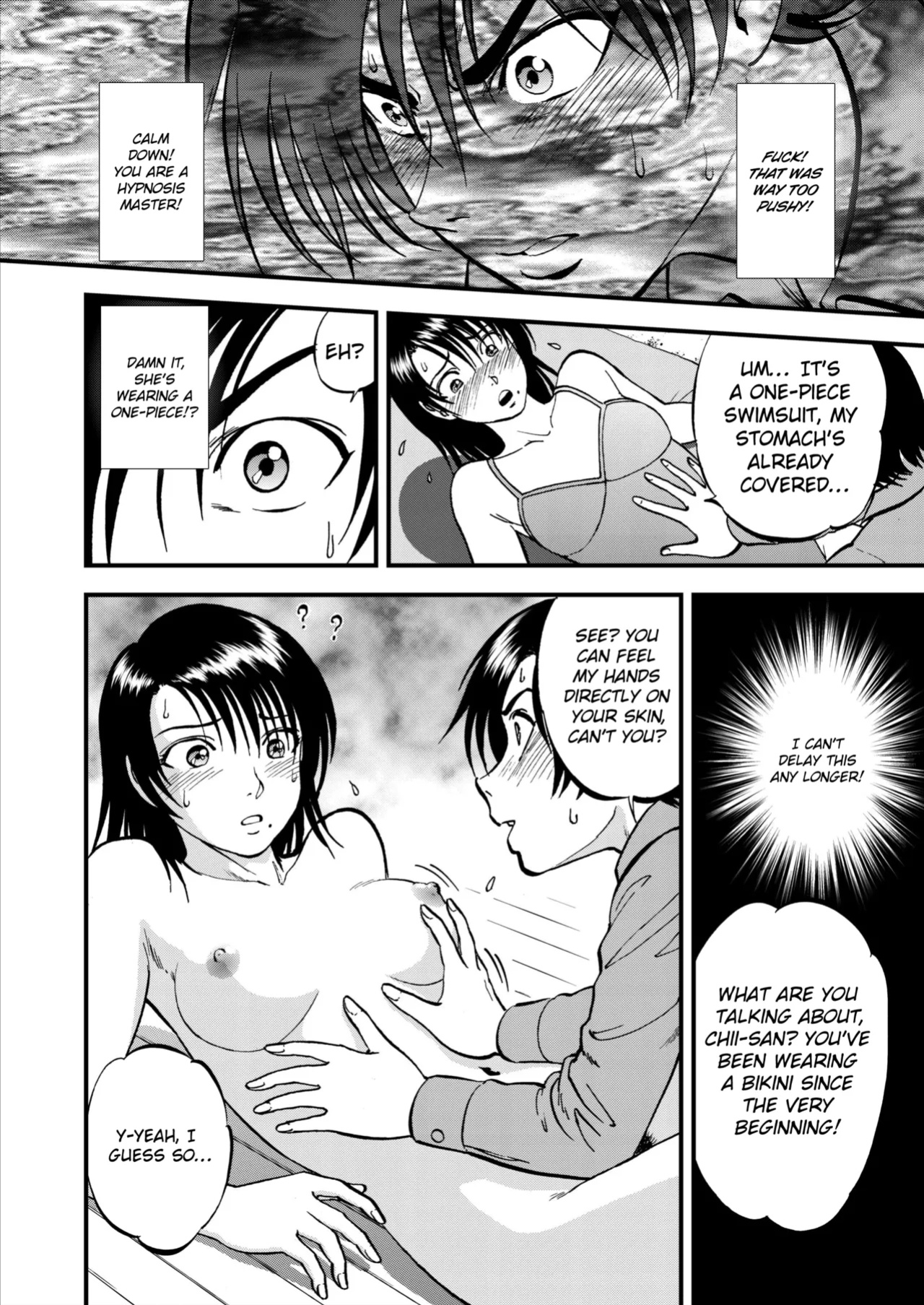 [Yoriu Mushi] Saiin Jutsushi Ch. 1-9 {defski}