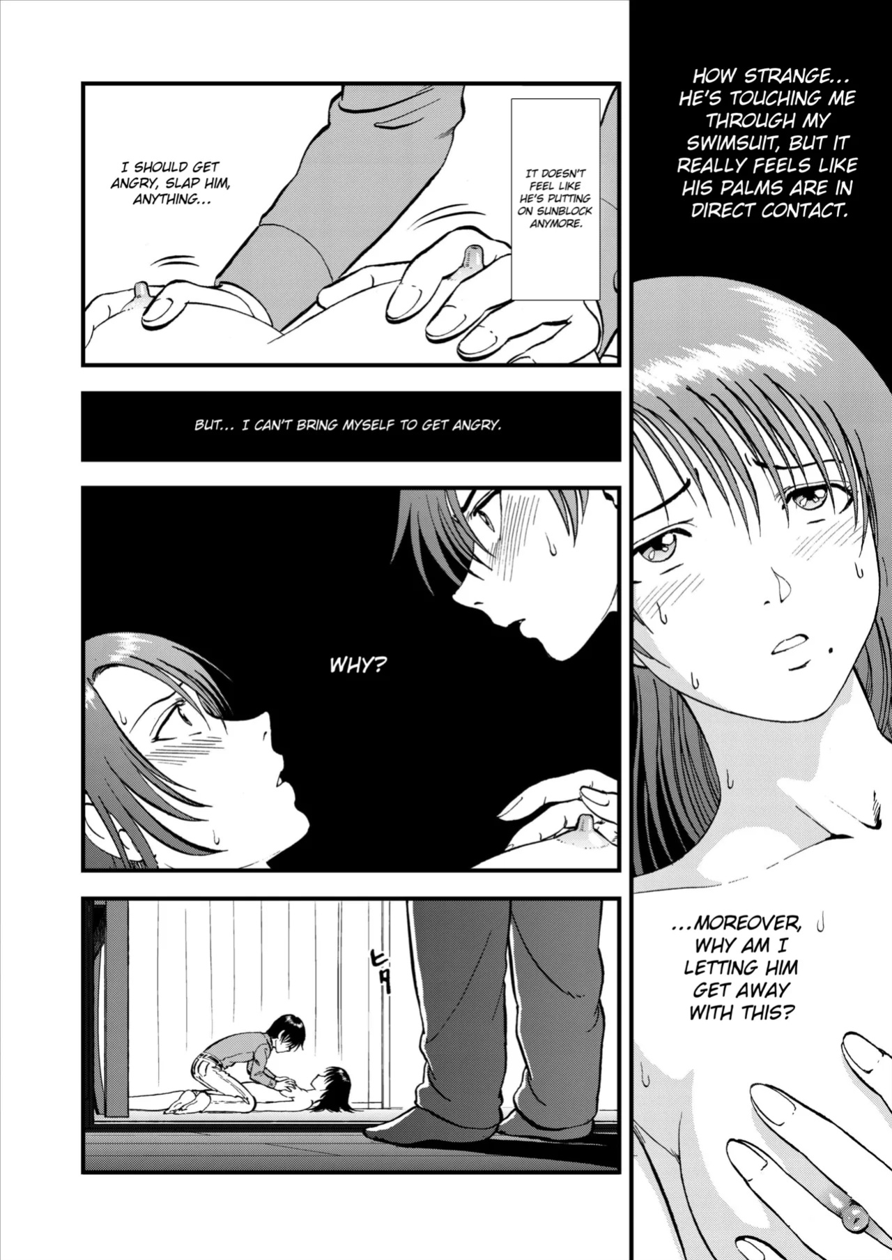 [Yoriu Mushi] Saiin Jutsushi Ch. 1-9 {defski}