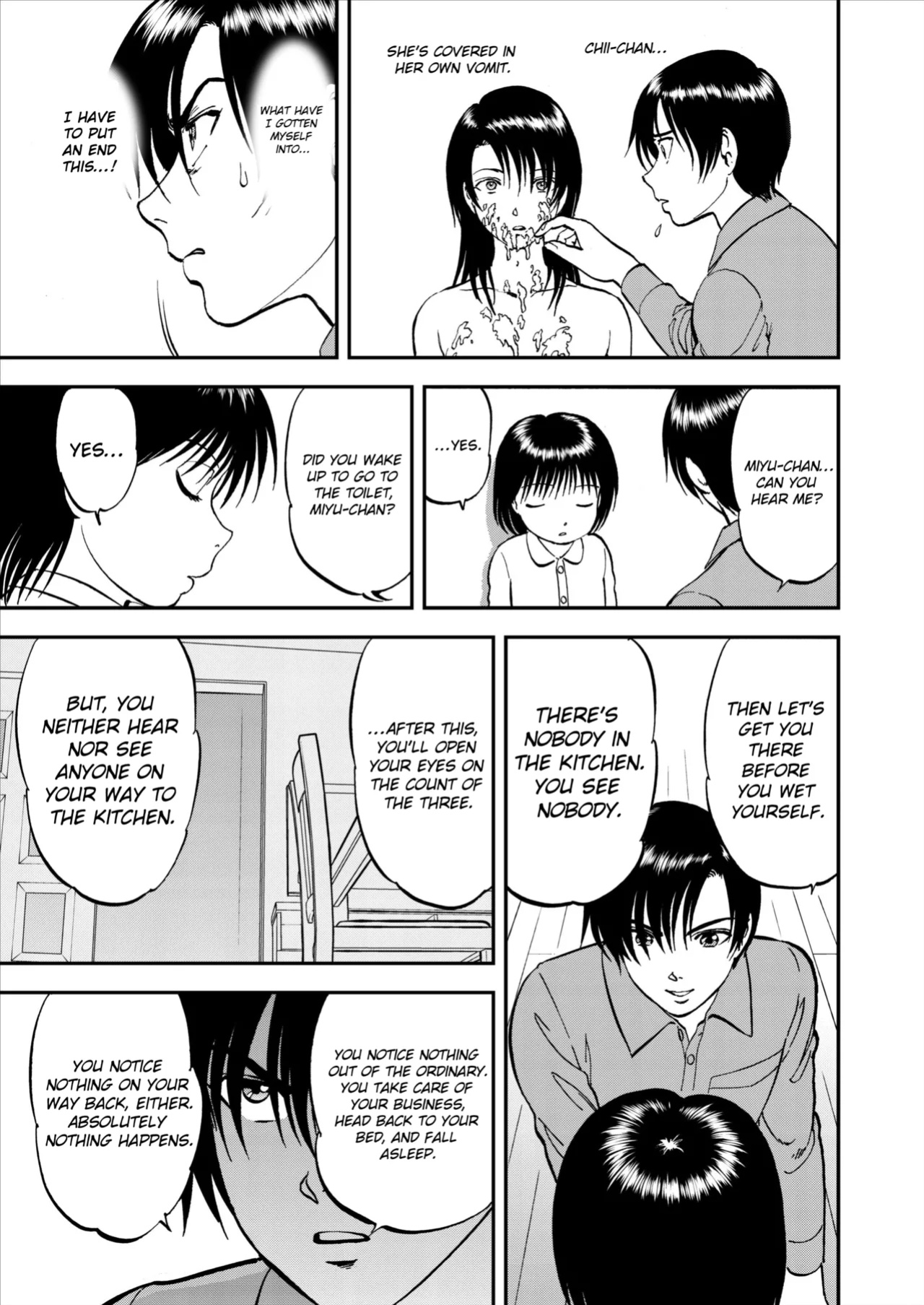 [Yoriu Mushi] Saiin Jutsushi Ch. 1-9 {defski}