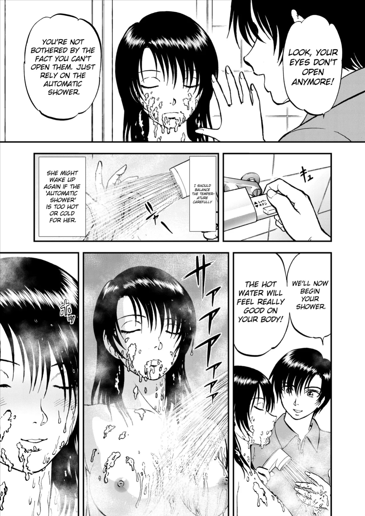 [Yoriu Mushi] Saiin Jutsushi Ch. 1-9 {defski}