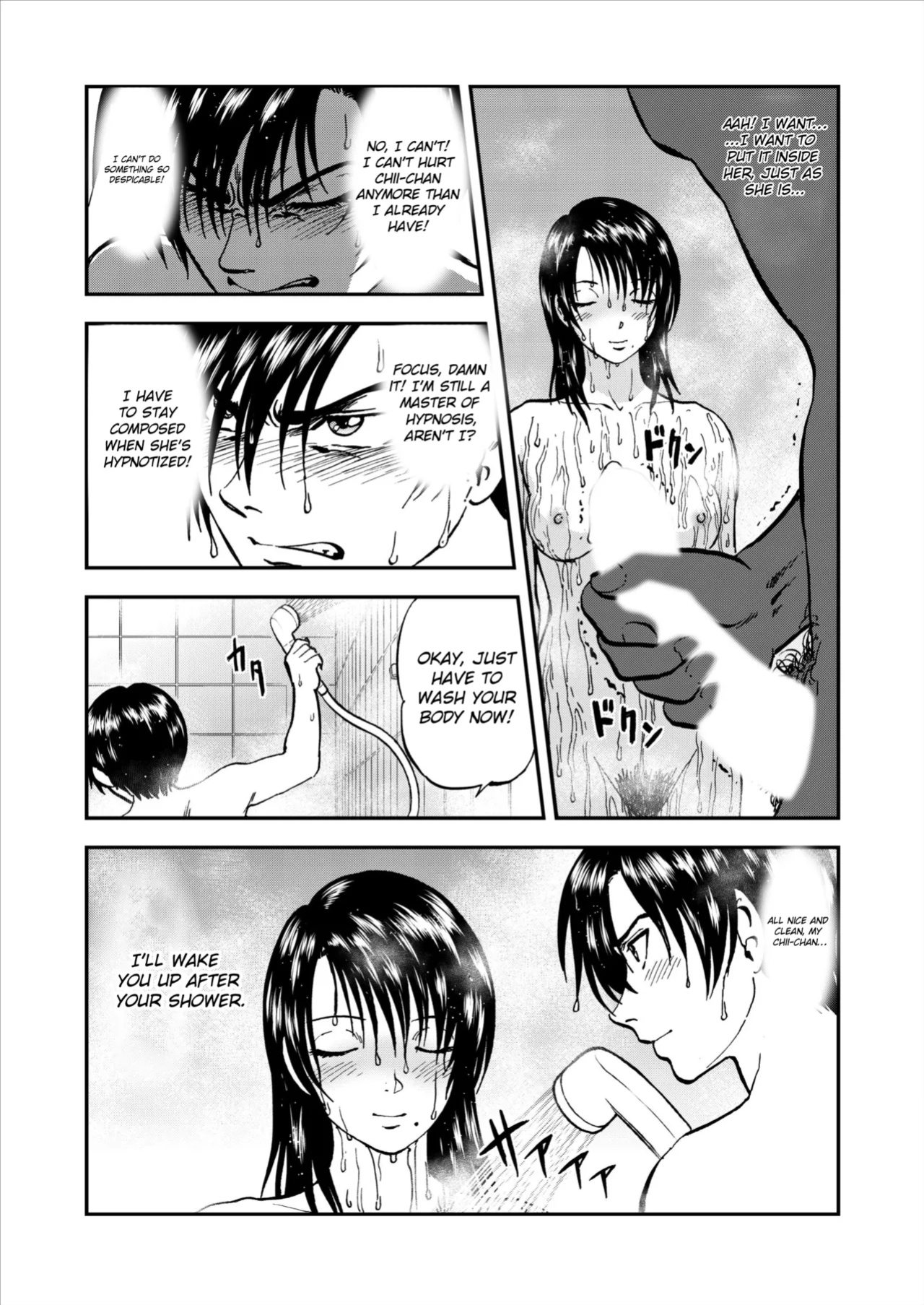 [Yoriu Mushi] Saiin Jutsushi Ch. 1-9 {defski}