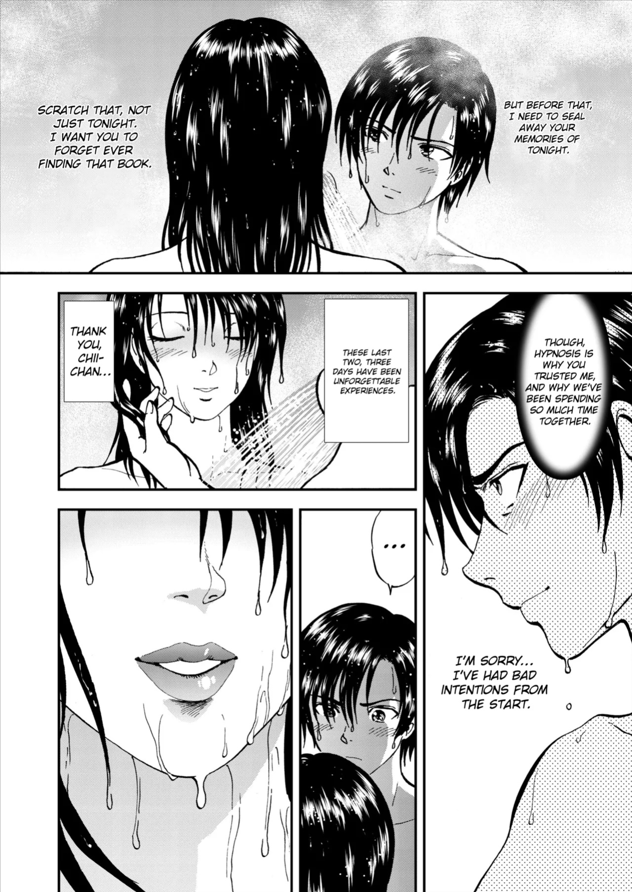[Yoriu Mushi] Saiin Jutsushi Ch. 1-9 {defski}