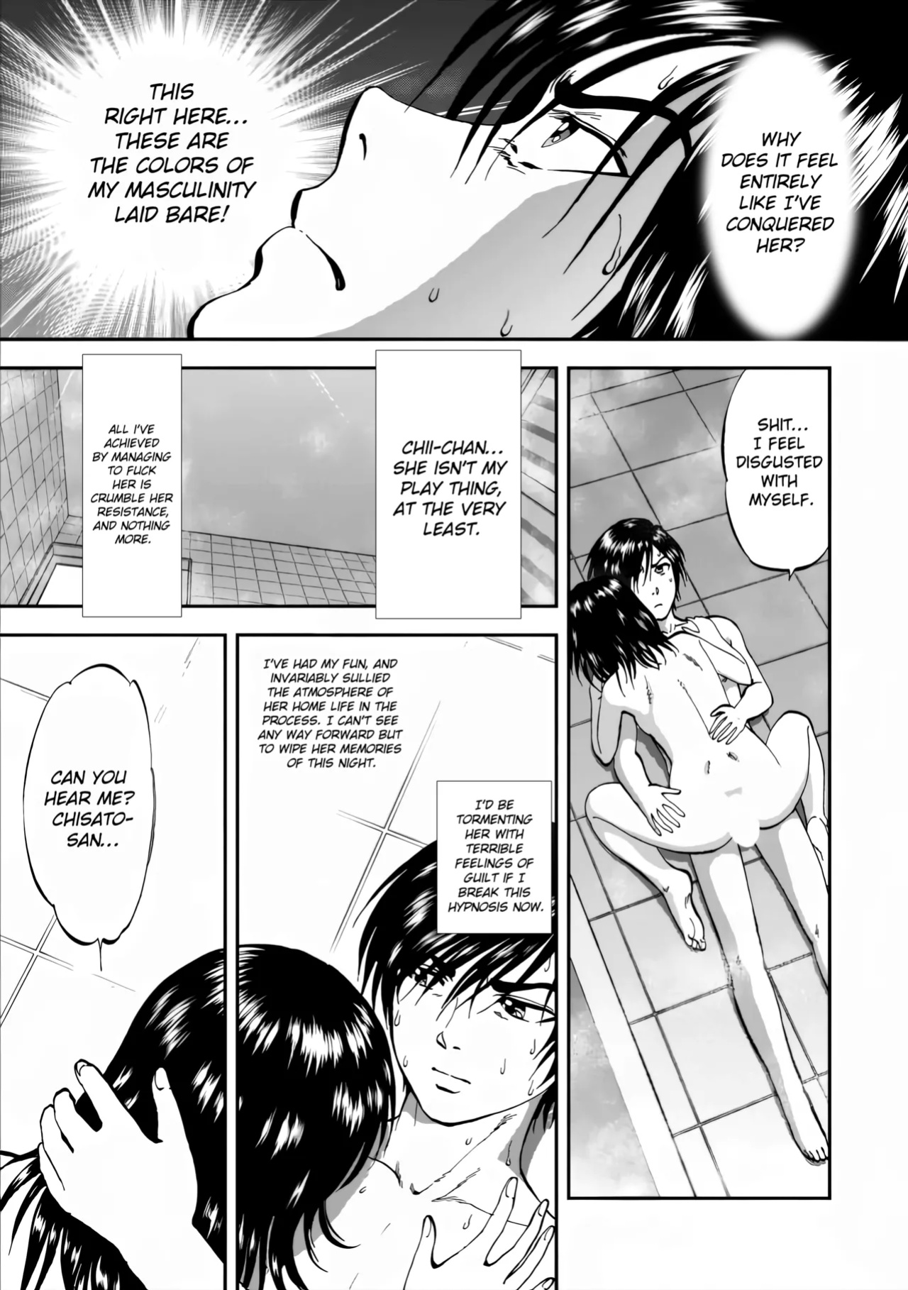 [Yoriu Mushi] Saiin Jutsushi Ch. 1-9 {defski}