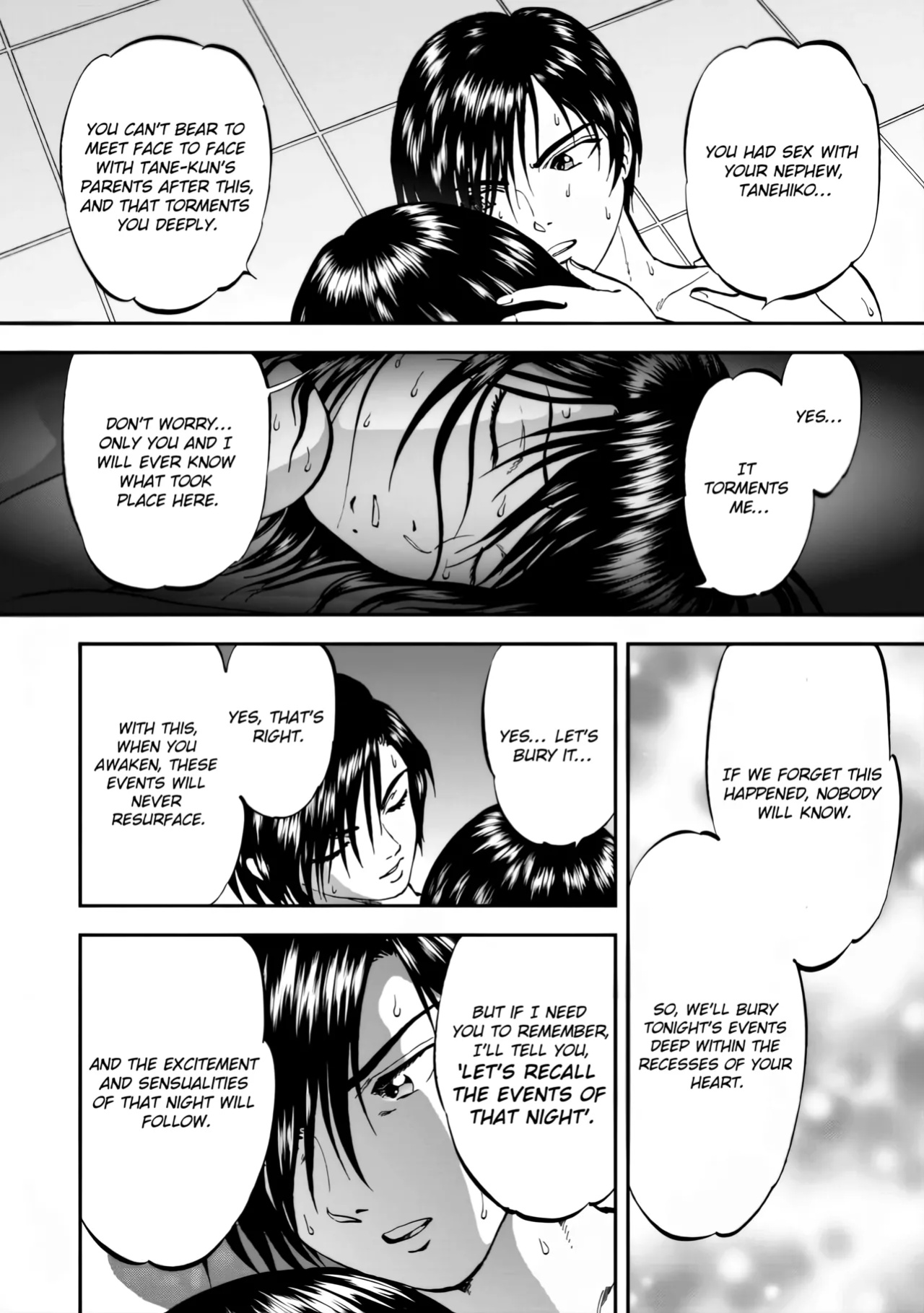 [Yoriu Mushi] Saiin Jutsushi Ch. 1-9 {defski}