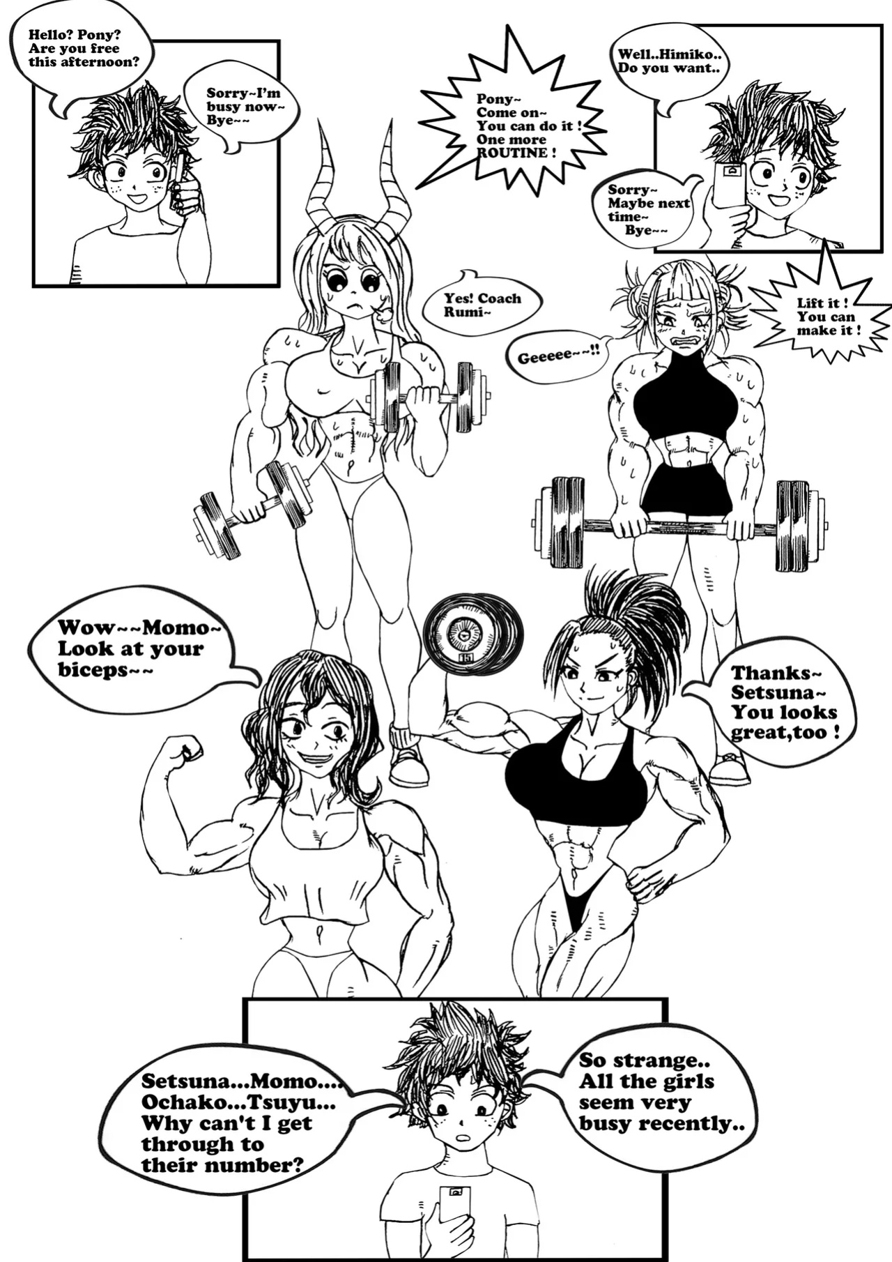 [e19700] My heroine harem