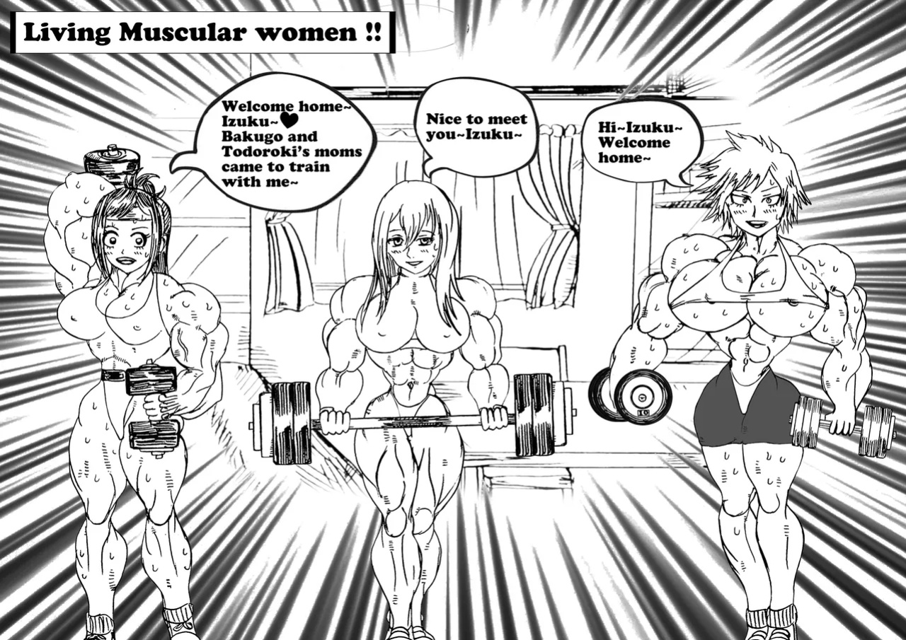 [e19700] My heroine harem