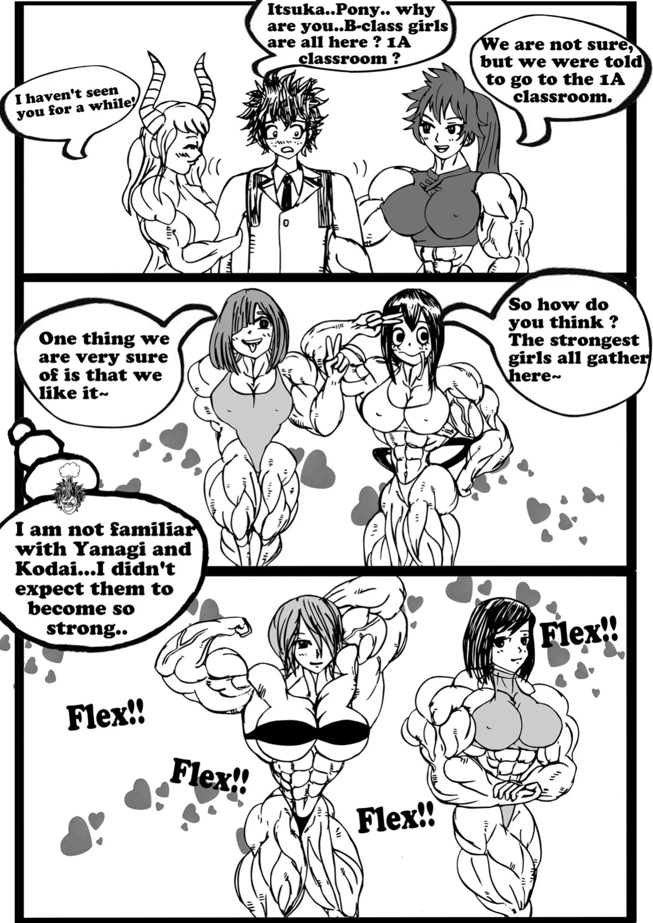 [e19700] My heroine harem