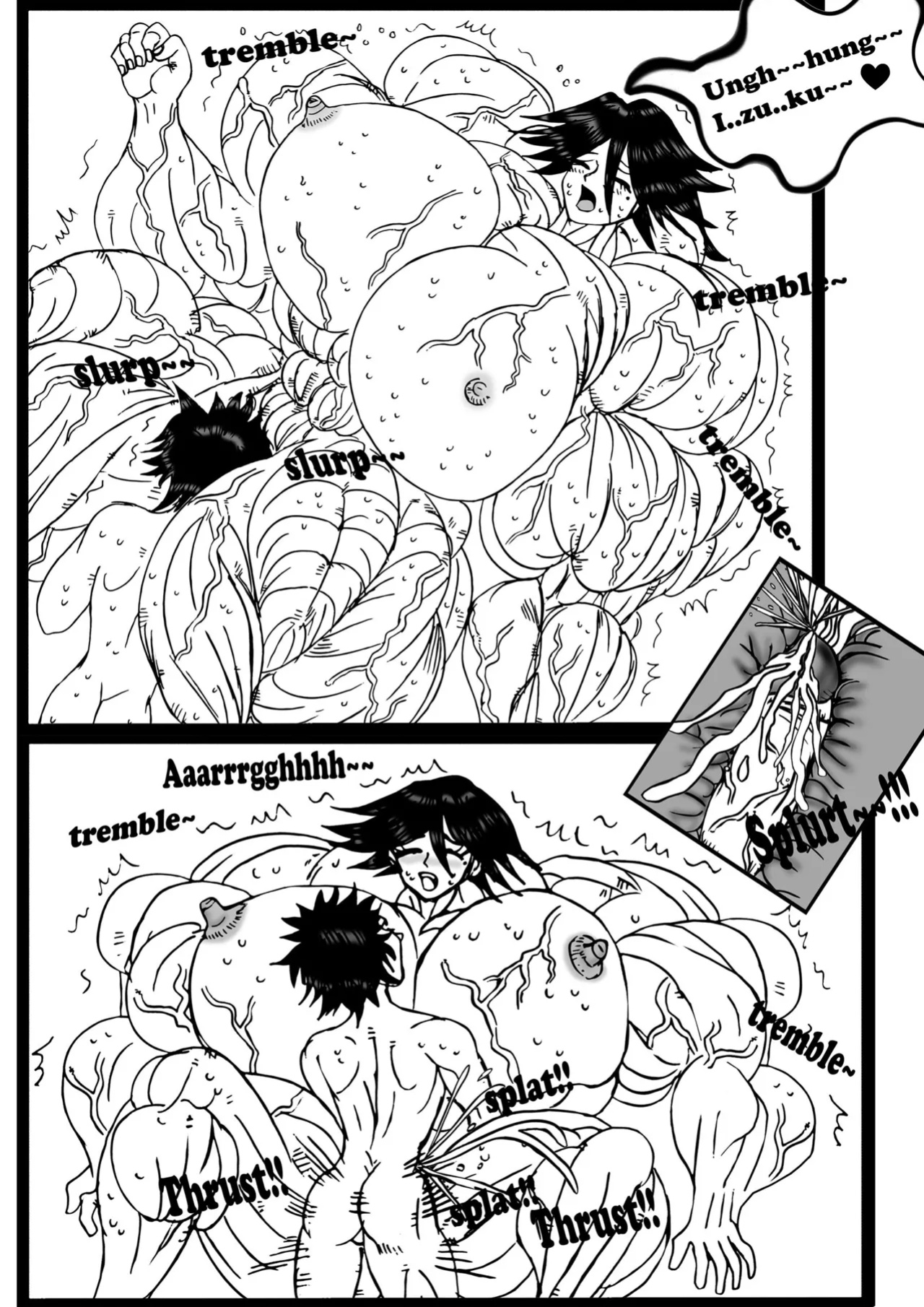 [e19700] My heroine harem