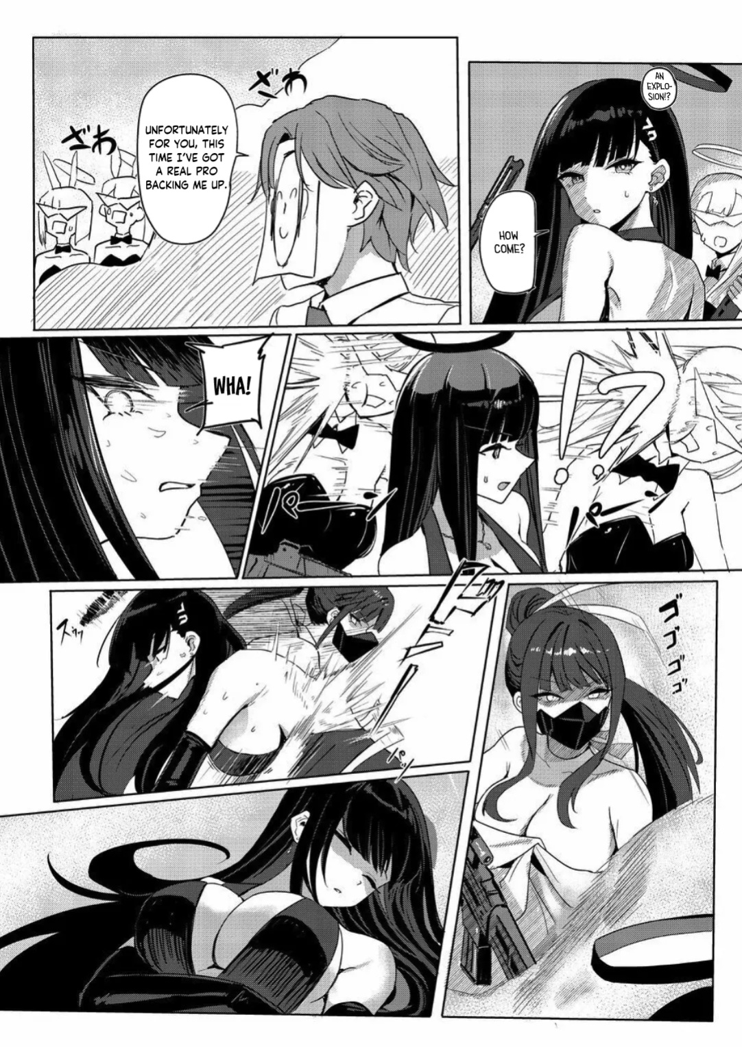 [Aoki Tsubasa (Shougun)] SAORIO Cruise (Blue Archive) [Tea Party Scans]