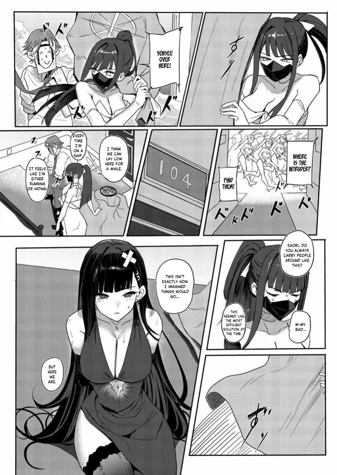 [Aoki Tsubasa (Shougun)] SAORIO Cruise (Blue Archive) [Tea Party Scans]