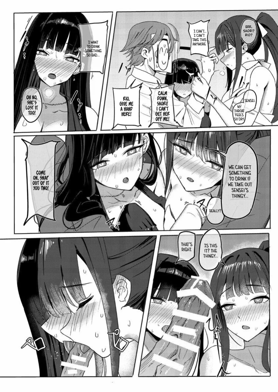 [Aoki Tsubasa (Shougun)] SAORIO Cruise (Blue Archive) [Tea Party Scans]